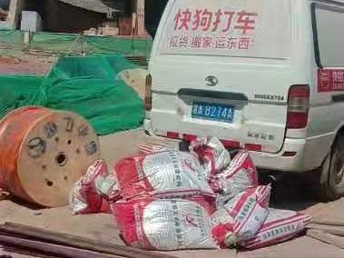 专业CGM无收缩灌浆料厂家